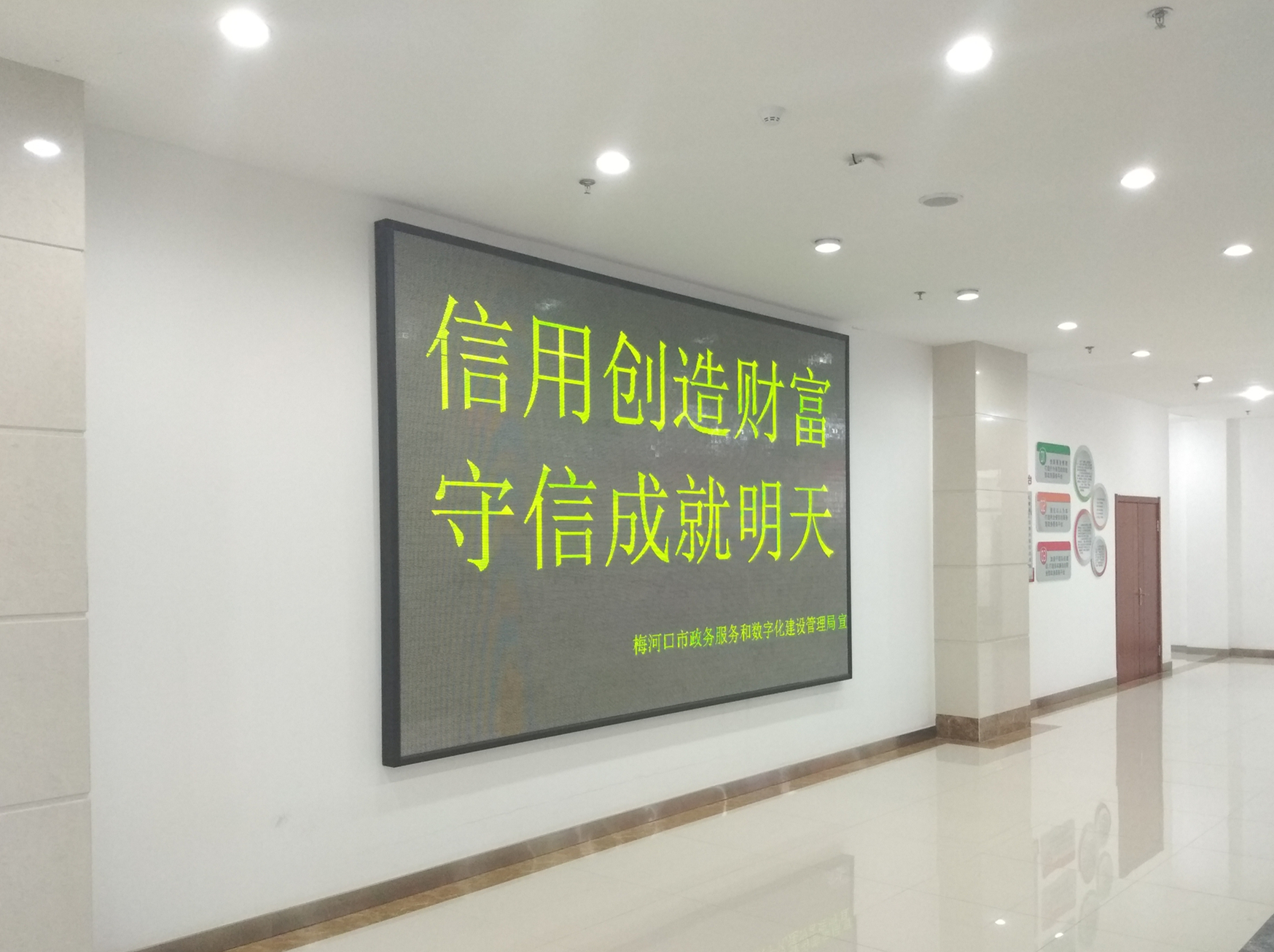 图片6.png