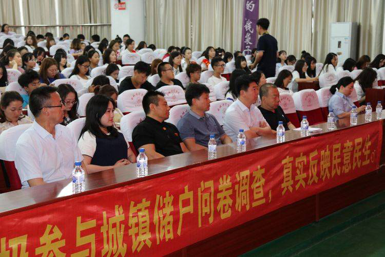吉林省白城市中支大力开展征信知识进校园宣传教育活动