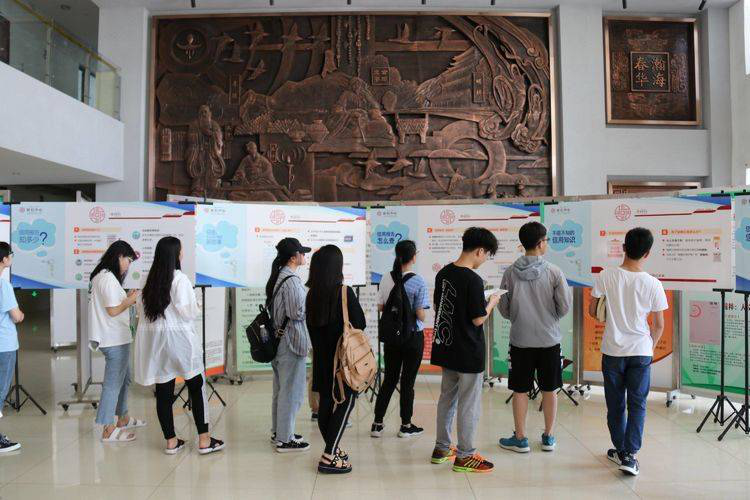 吉林省白城市中支大力开展征信知识进校园宣传教育活动