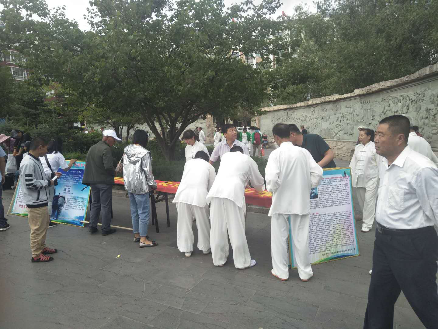 图片18.png