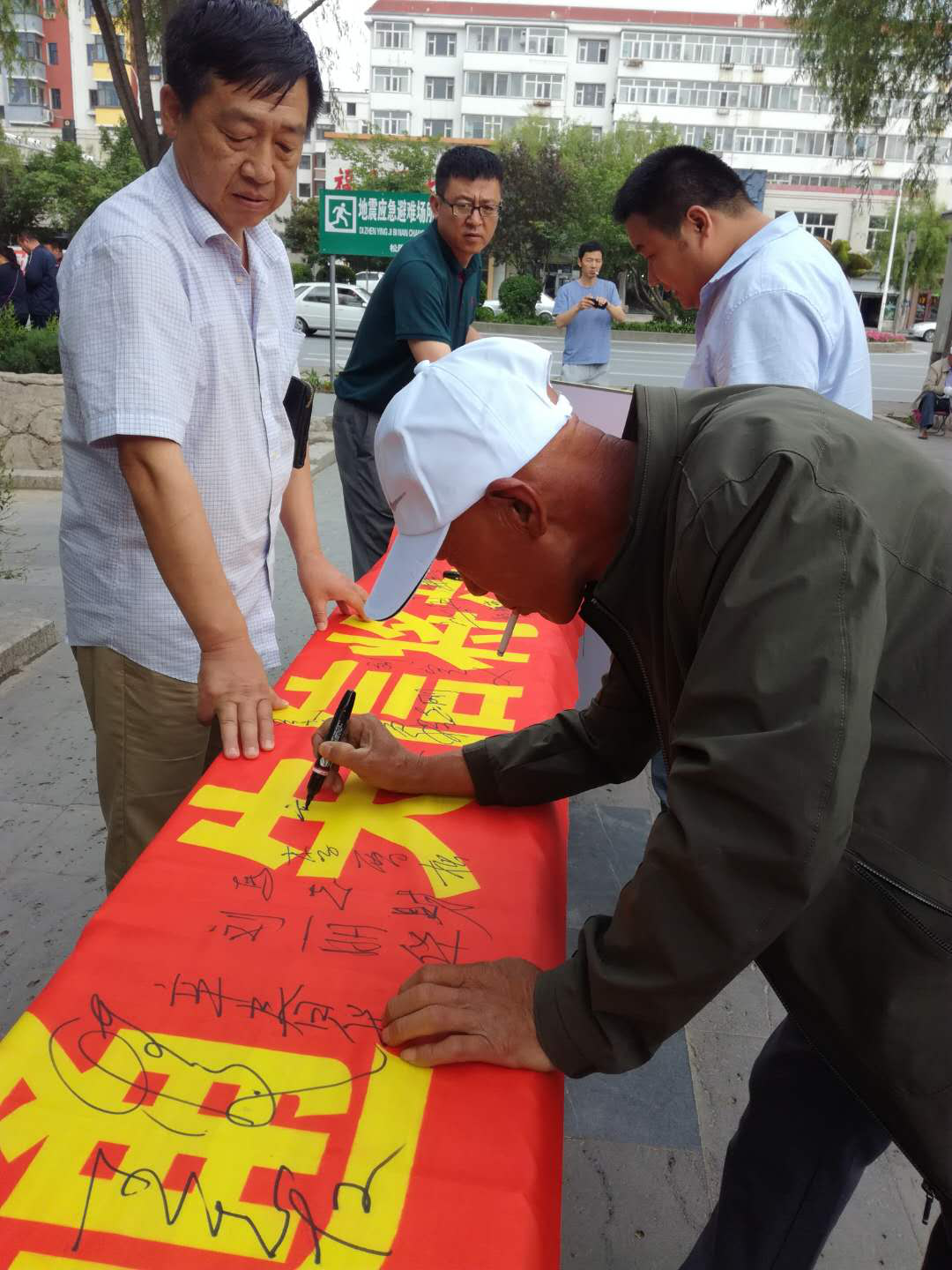 图片19.png
