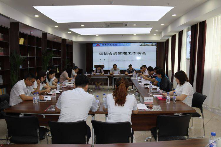 吉林省白城中支积极开展“6.14立足实体经济 扶持小微企业”征信专题宣传活动
