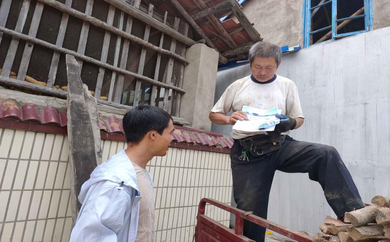 临江市蚂蚁河乡开展社会信用体系建设宣传活动