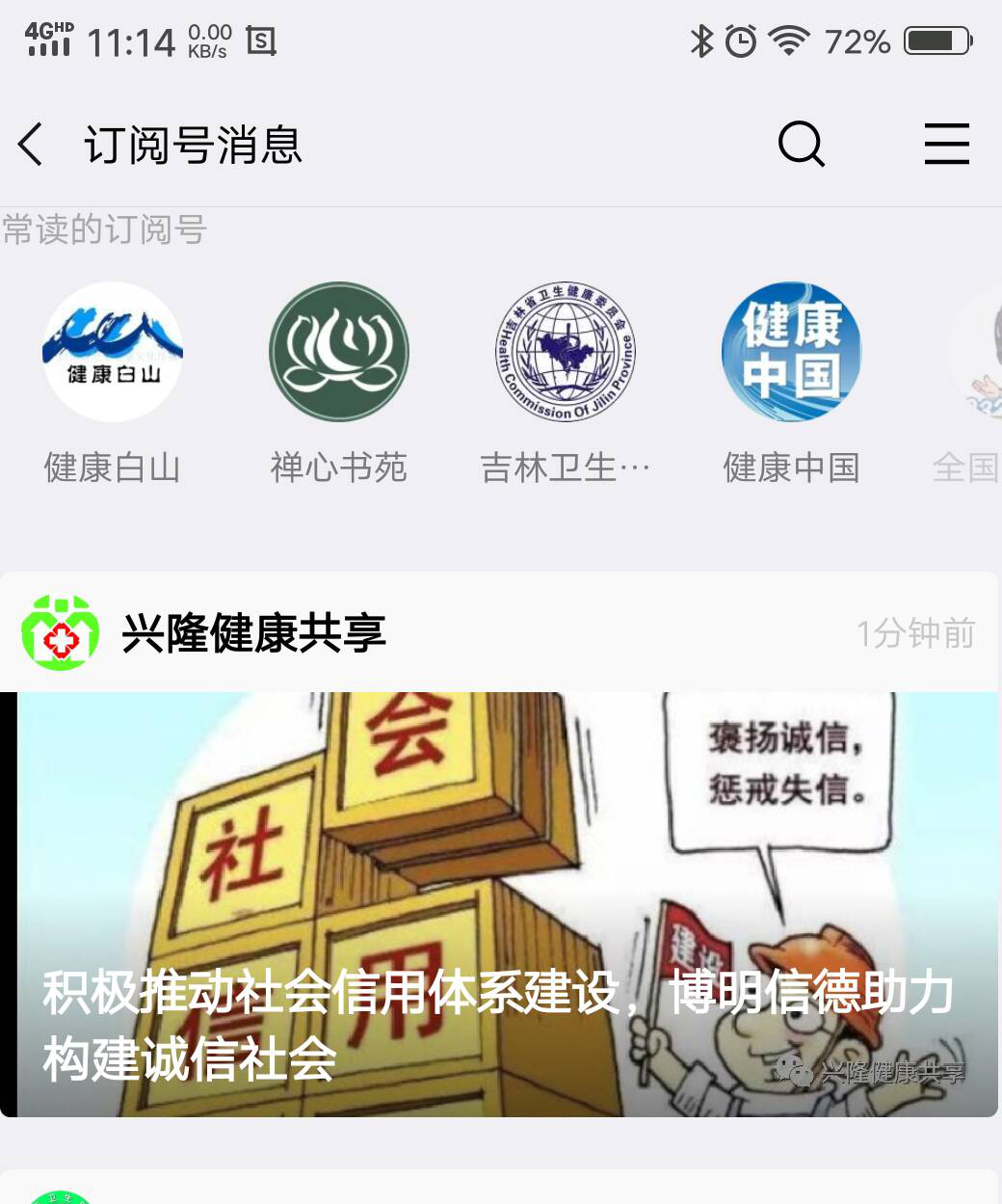 图片26.png