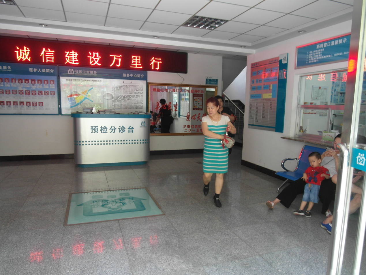 图片24.png