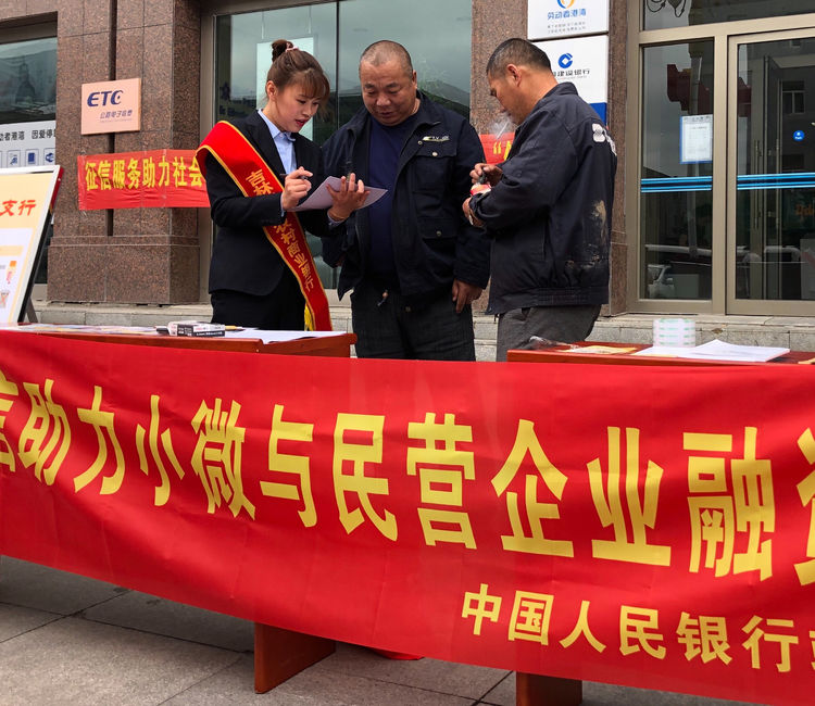 图片12.png