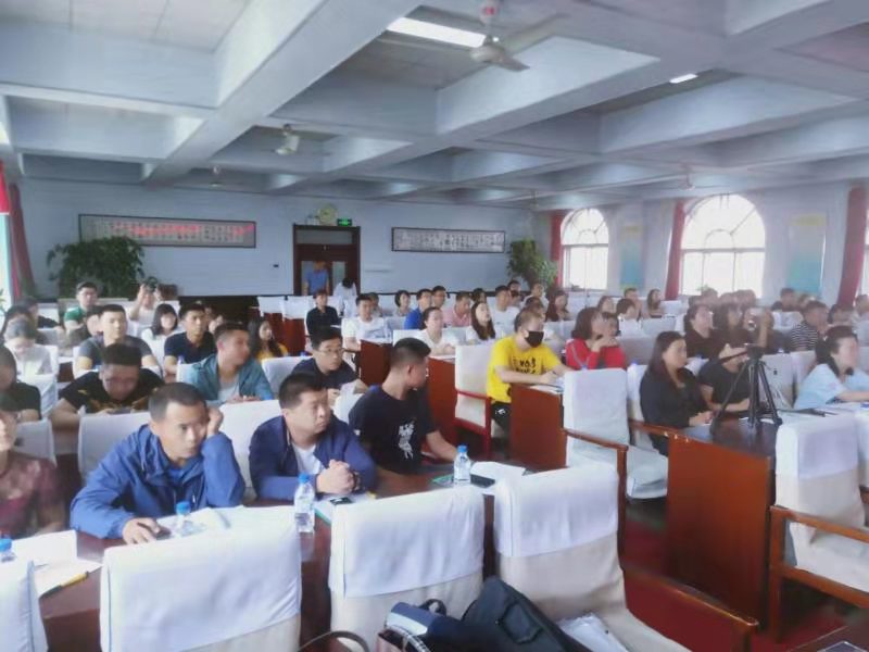 社会信用体系将纳入城市排名 扶余市举办社会信用体系建设工作培训会