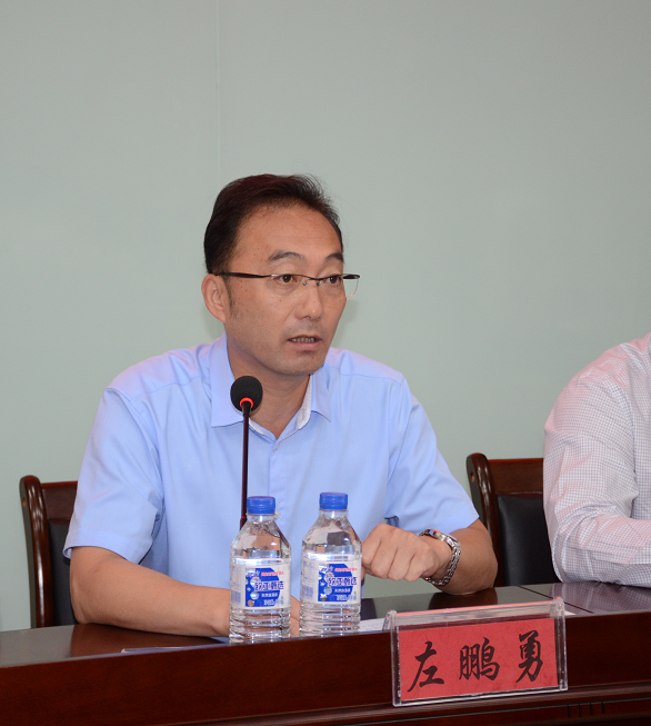 梅河口市召开第一期公益性信用修复培训班