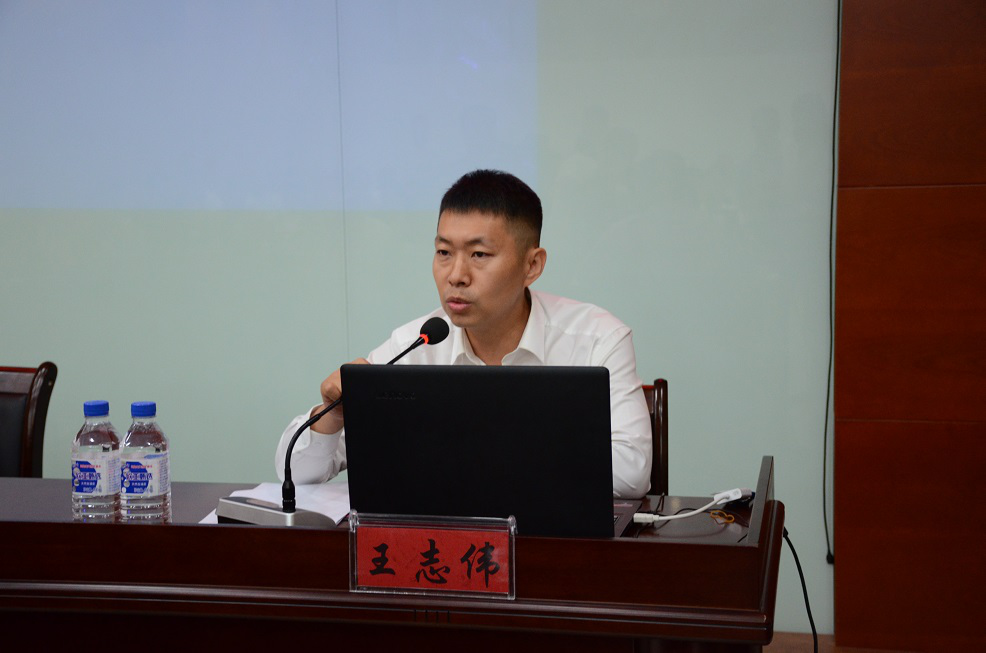 梅河口市召开第一期公益性信用修复培训班