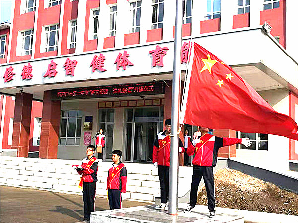 图片1.png