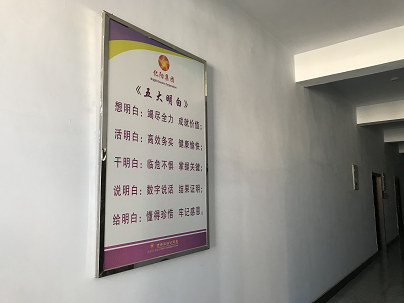 图片10.png