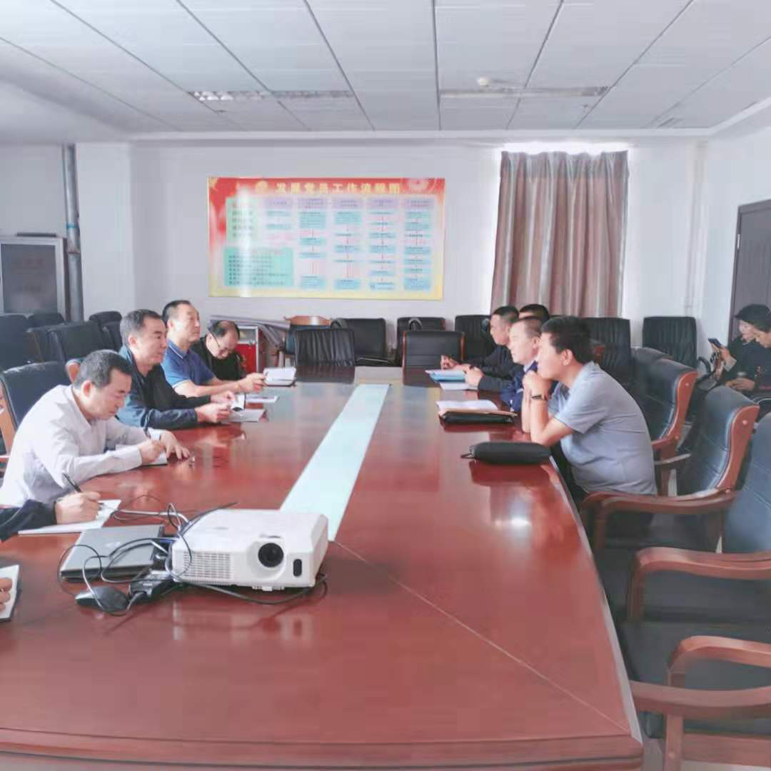 长岭县政数局“信用赋能，夯实创卫基础”主题会议召开 