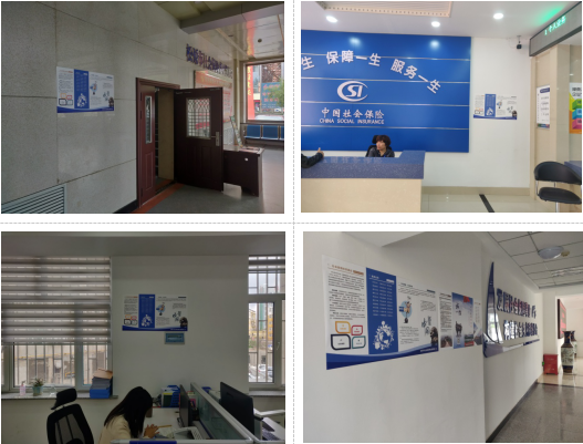 微信截图_20190919112801.png