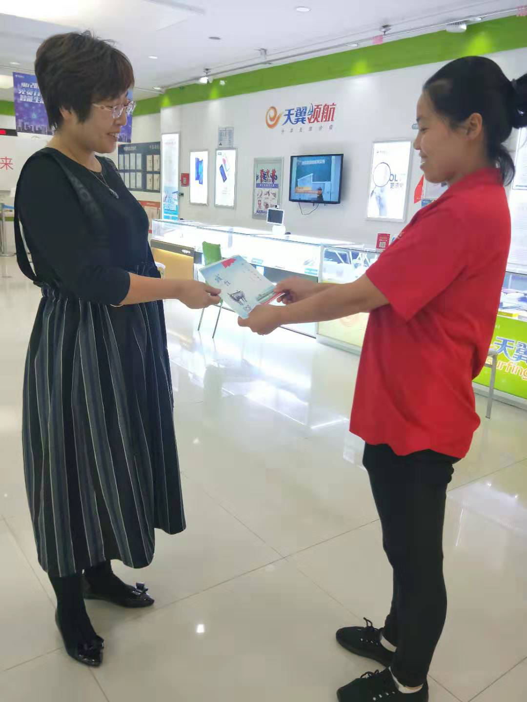 图片34.png