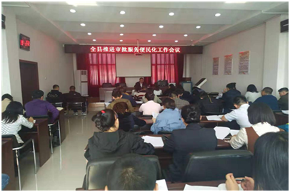 微信图片_20190924100221.png