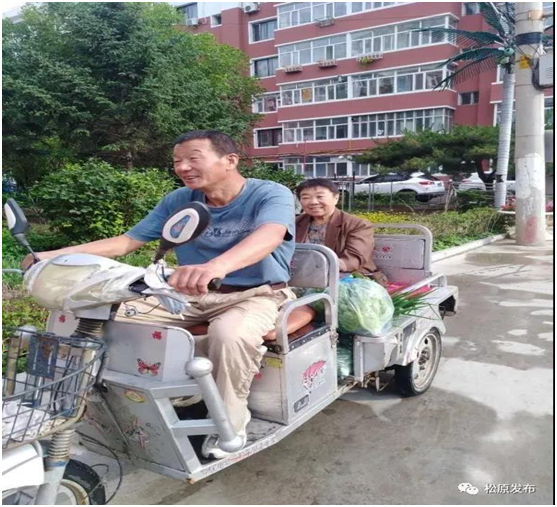 微信图片_20190924102937.png
