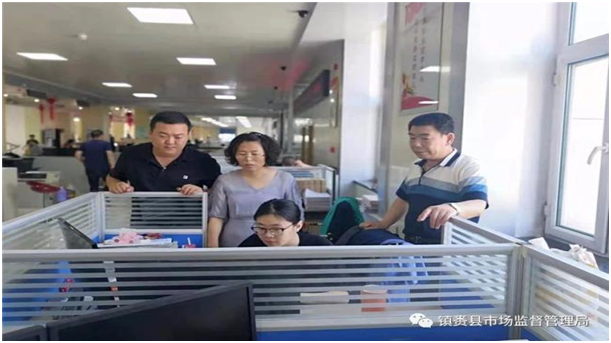微信图片_20190925100035.png