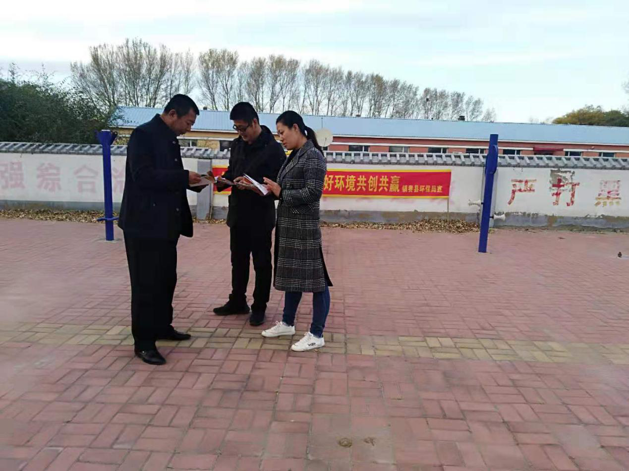 镇赉县环境保护局开展社会信用体系建设宣传活动