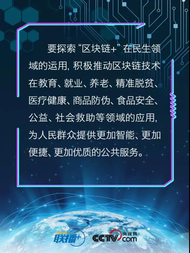 微信图片_20191028102727.jpg
