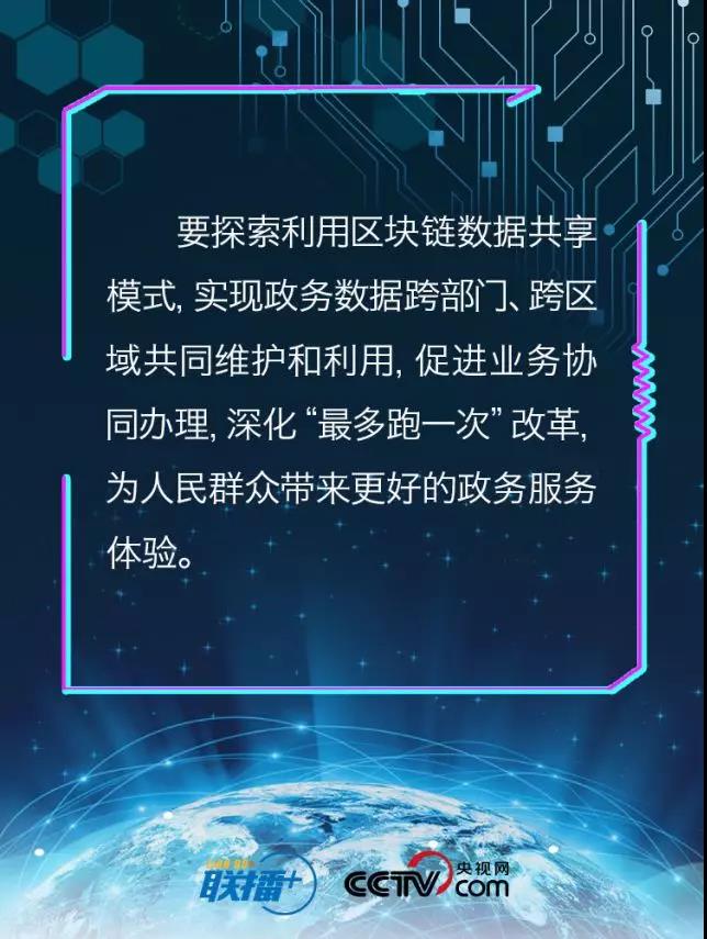 微信图片_20191028102738.jpg