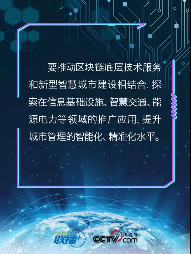 微信图片_20191028102730.jpg