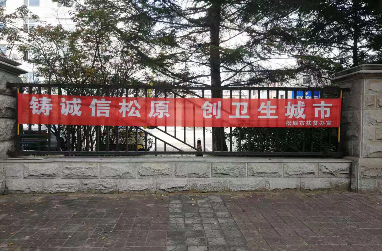 图片20.png