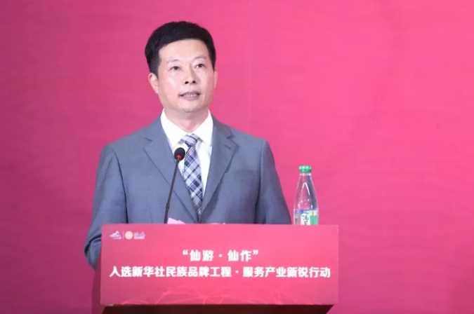图片29.png