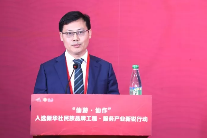 图片33.png