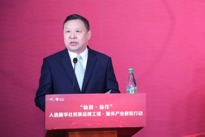 图片34.png