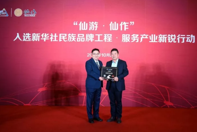 图片38.png