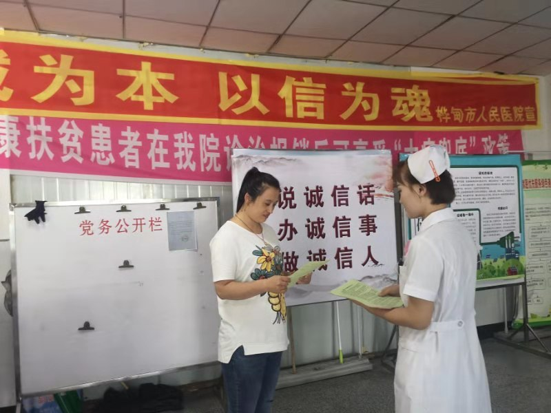 图片15.png