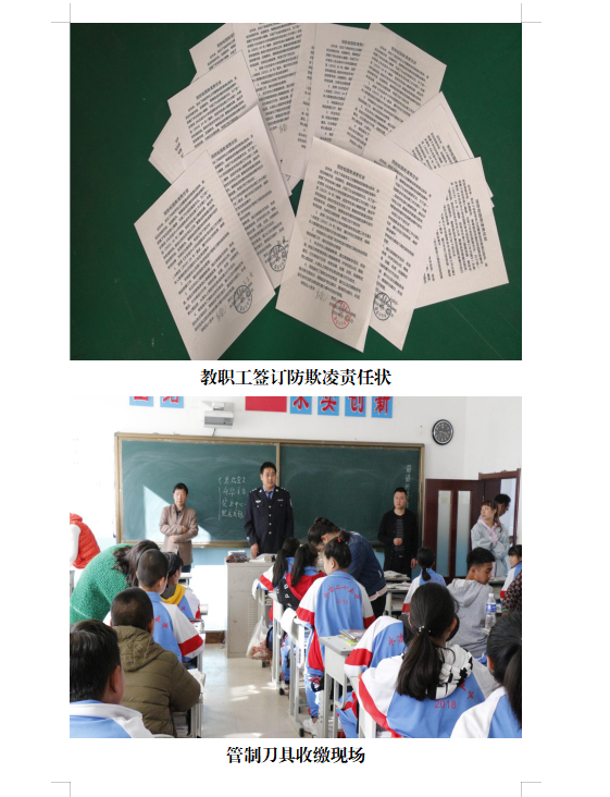 图片9.png