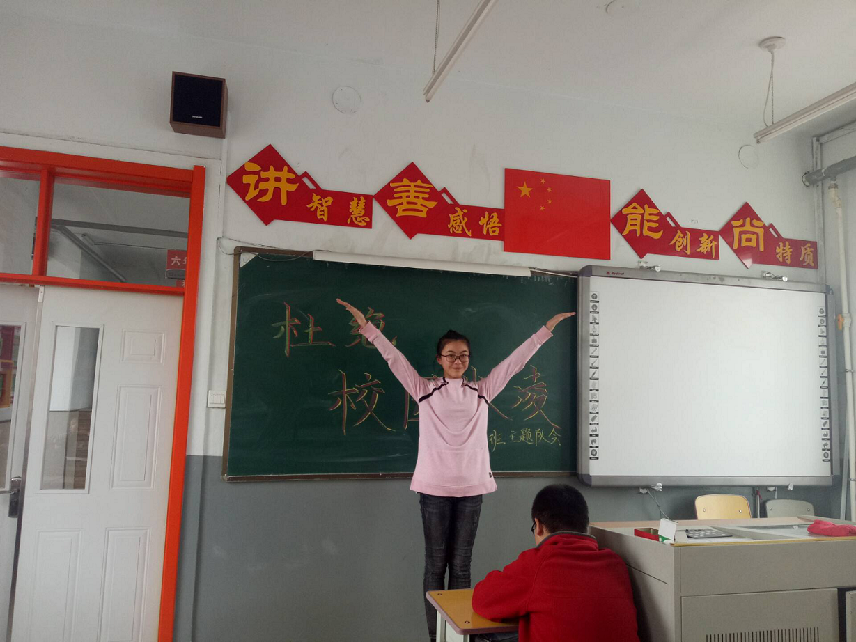 图片6.1.png