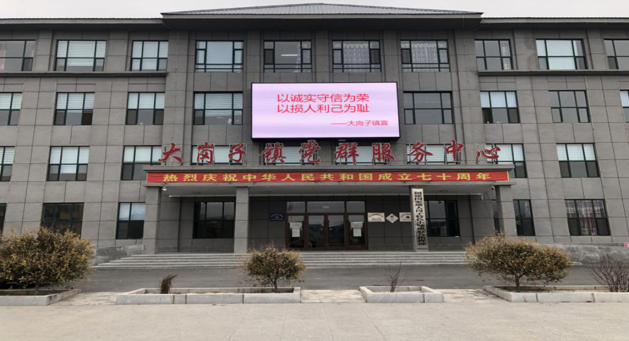 图片6.png