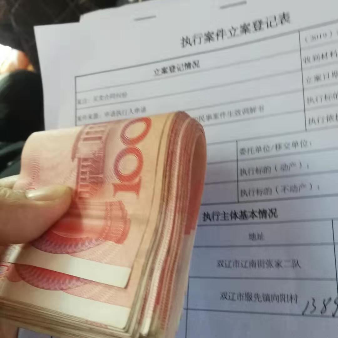 图片6.png