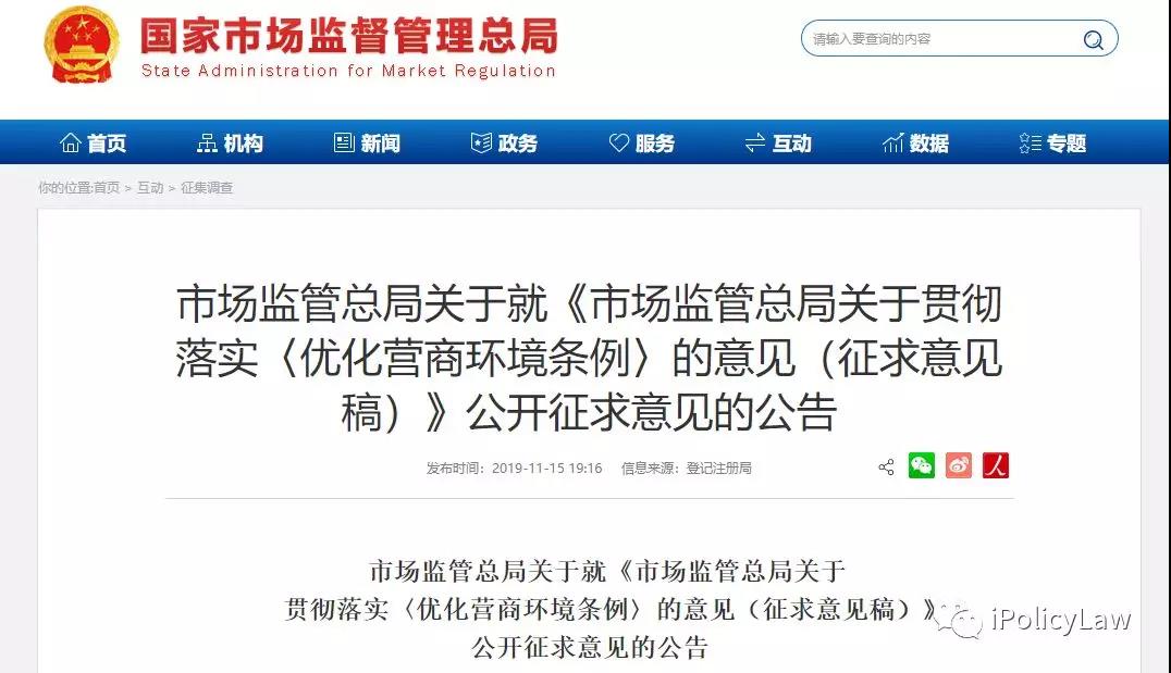 微信图片_20191119094119.jpg