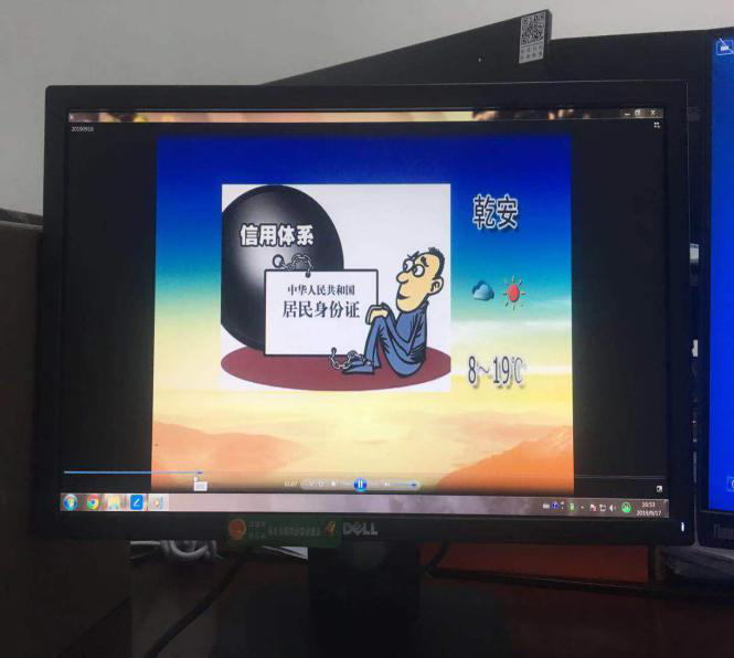 图片37.png