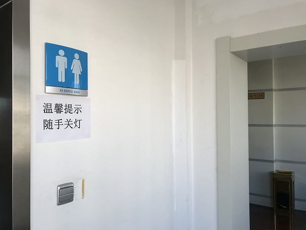 图片39.png
