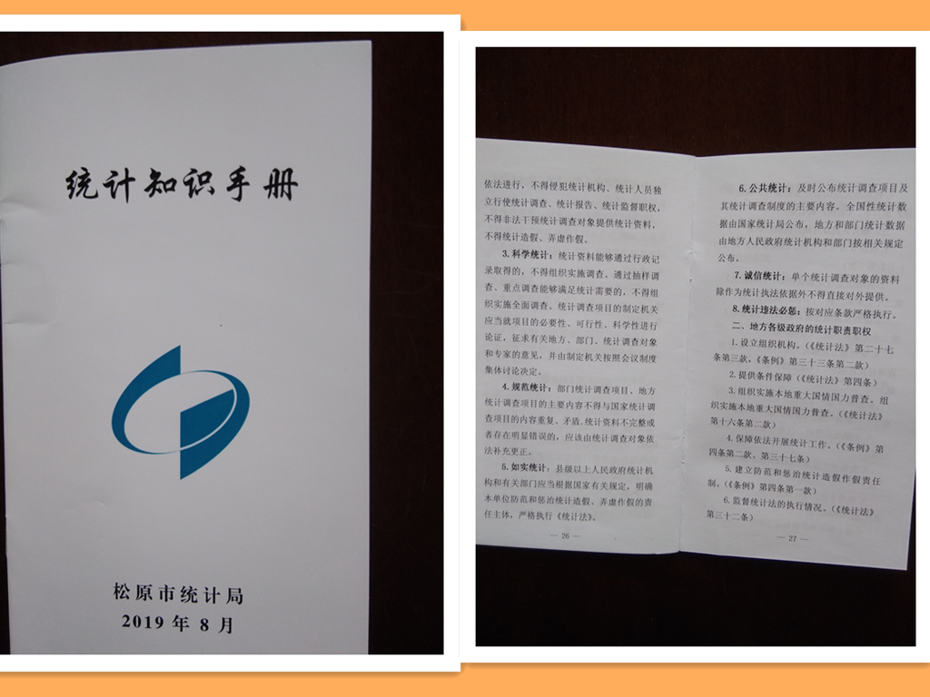 图片42.png