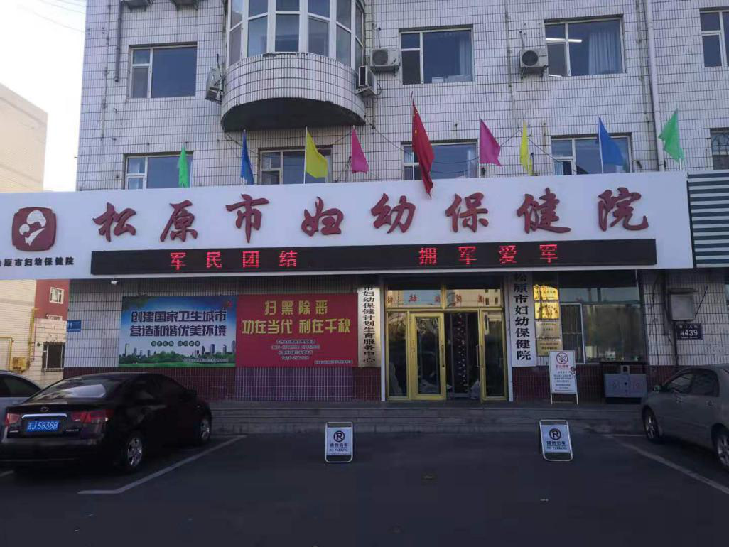 图片43.png