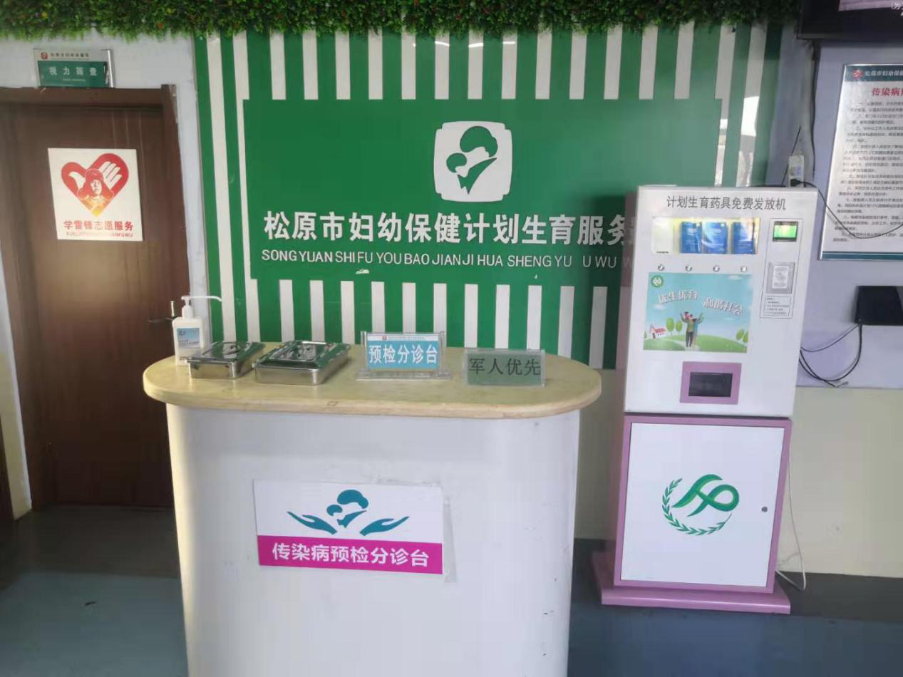 图片44.png