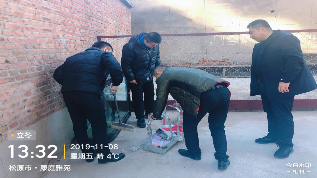 图片27.png