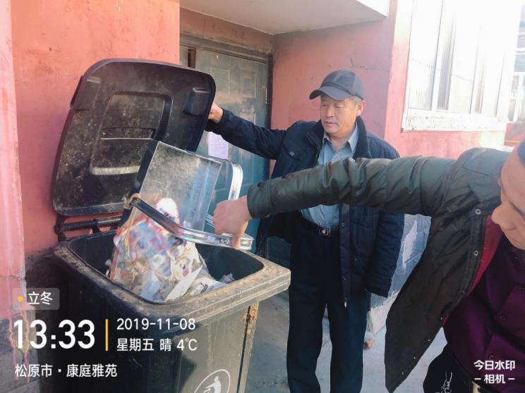 图片28.png