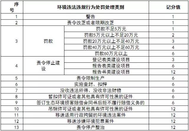 微信图片_20191121091324.jpg
