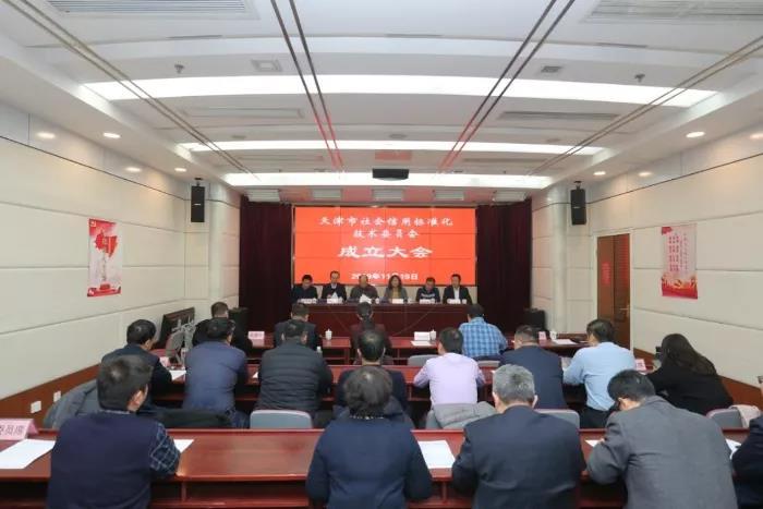 微信图片_20191121090746.jpg
