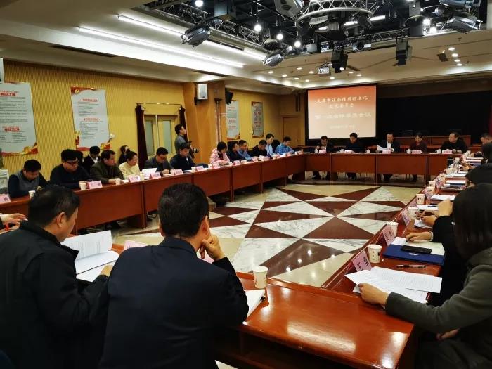 微信图片_20191121090751.jpg