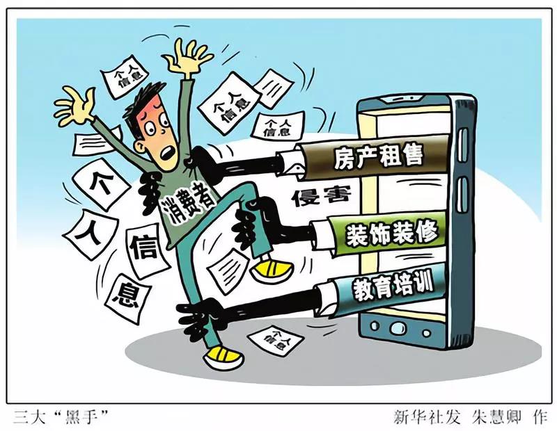 微信图片_20191121091025.jpg
