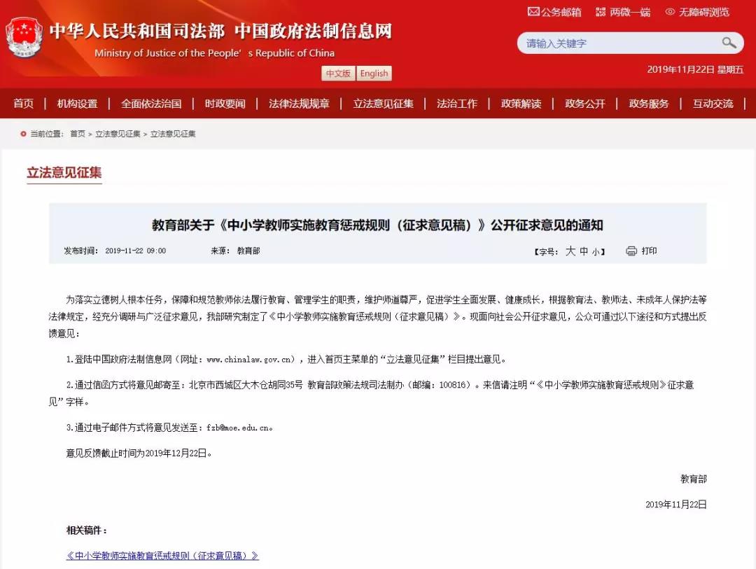 微信图片_20191126085228.jpg