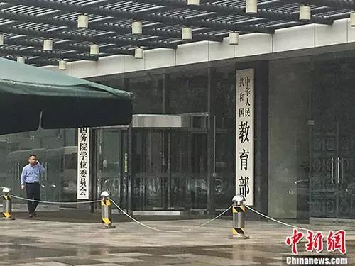 微信图片_20191126085247.jpg