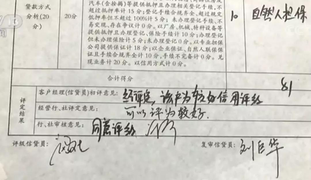 微信图片_20191126090954.jpg